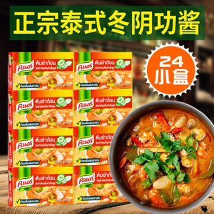 �����u̩�����������{�ϻ�偵����u�|�a�������r̩ʽ�✫���e���l