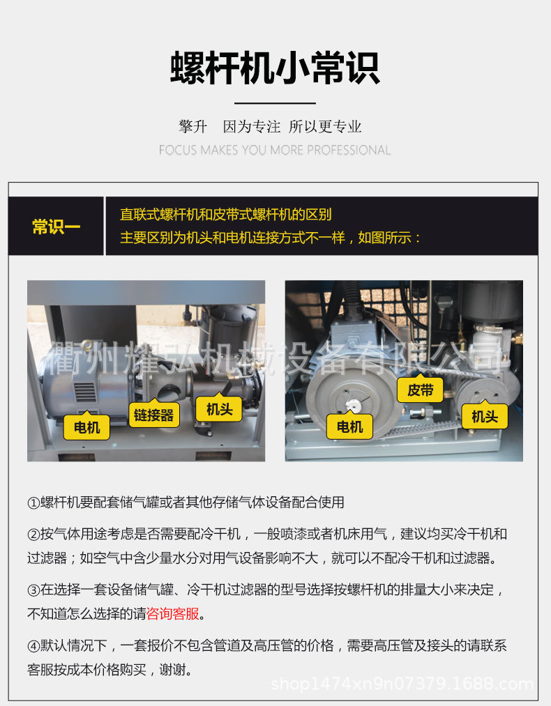 活塞详情_20.jpg