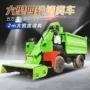 大功率清粪自动四轮圈机