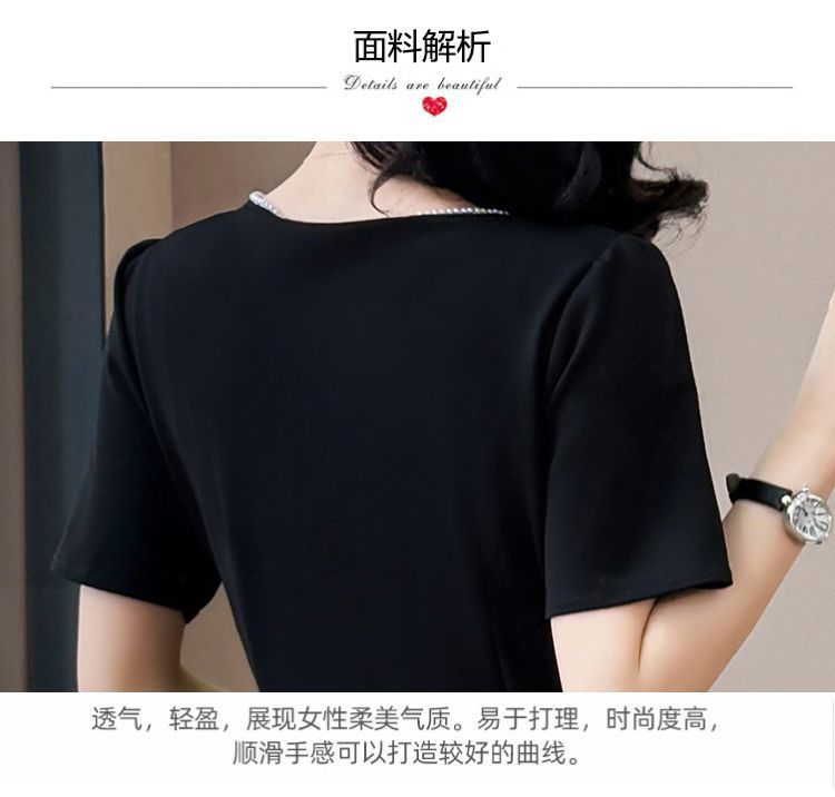 Váy đen suông midi cỡ lớn mùa hè che khuyết điểm tôn dáng — màu đen chi tiết 7