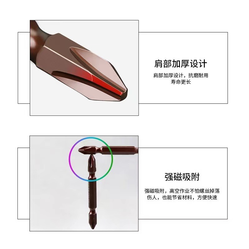 Fuente fabricante cabeza de destornillador de viento S2 cabeza de destornillador de viento eléctrico S2 palo de doble sección 65 ~ + 100 + 150 ~ ~ +