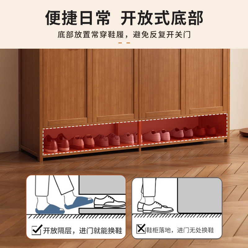 Zapatero alto para la entrada del hogar, mueble de almacenamiento de zapatos de varias capas, de gran capacidad, para recibidor.