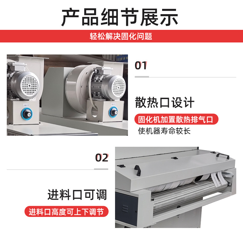 详情页_11.jpg