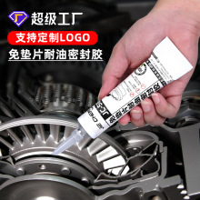 �羳����JC-588��|Ƭ�����ܷ��z�l�әC���Cе�O���⚤�����zˮ