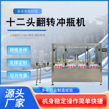 ʮ���^���D�_ƿ�C�S�ҹ�������ƿ����ƿϴƿ�C�t��ƿ���ƿ�_ƿ�C