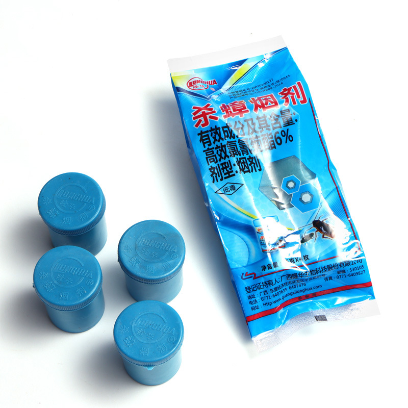 Insecticidal Smoke Agent Strong Cockroach Killing Agent Cockroach Killing Smoke Agent Longhua Household Indoor Flies Mosquitoes