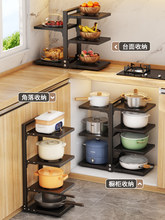 ��ˮ��偾��ռ{�܏N������ܷ֌Ӽ���̨��๦���p��偼܂��