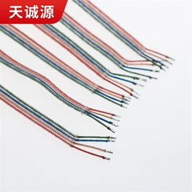 漆包线;连接器;电子线