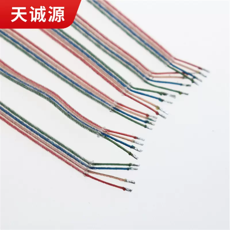 漆包线并线厂家直供多芯彩色漆包线PU耳机漆包线支持来图定 制