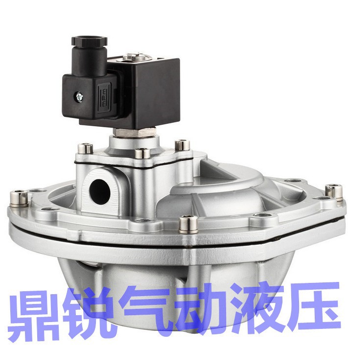 DMF-Y-76S 除尘电磁脉冲阀 3寸淹没式脉冲电磁阀