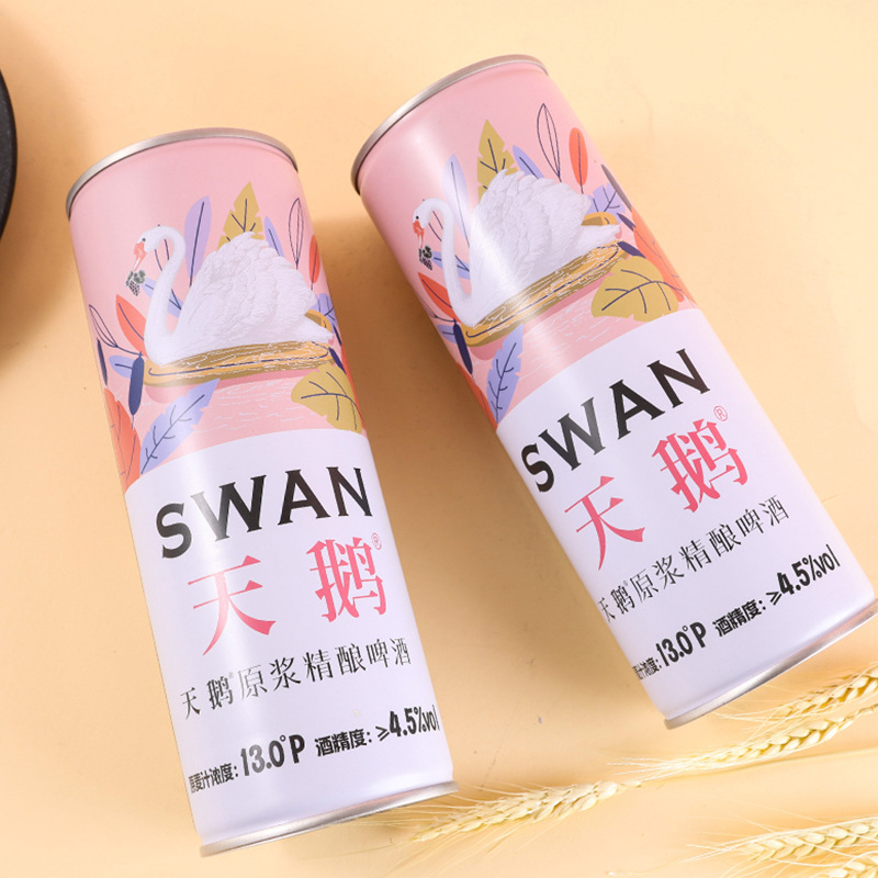Swan Craft Brewed Beer 1L Pack Wholesale from Source Manufacturer, One-Piece Dropshipping Craft Beer Swan Craft Brewed Beer 1L Pack Wholesale from Source Manufacturer, One-Piece Dropshipping Craft Beer