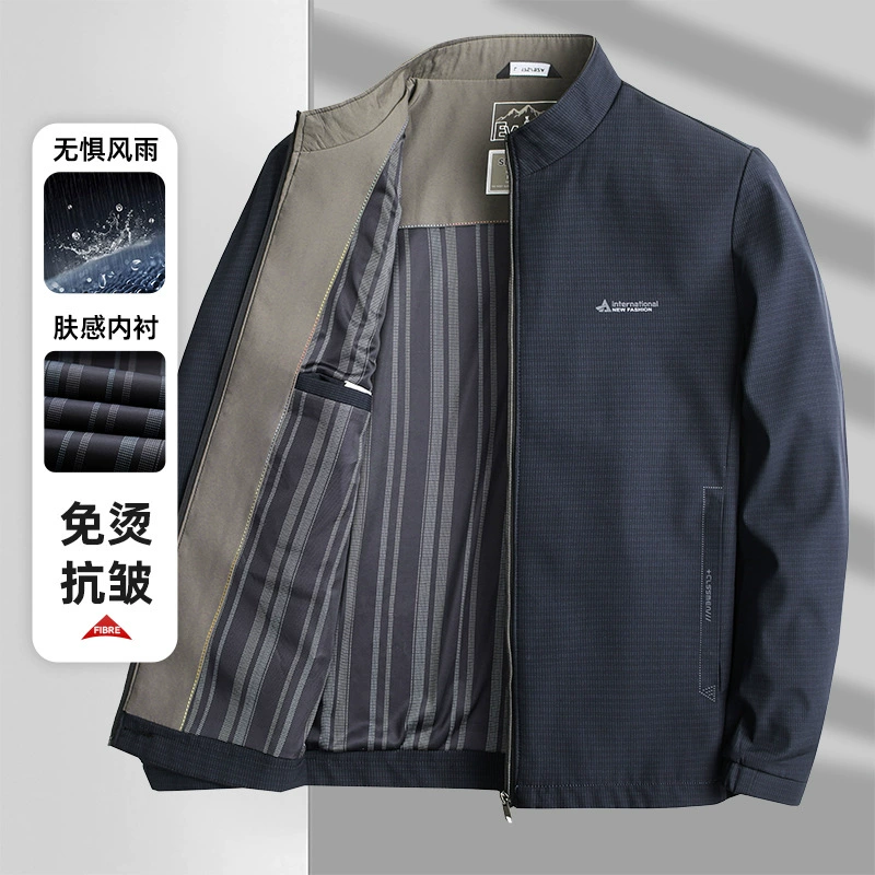 2025 Весенне-осенняя одежда для пап среднего и пожилого возраста, деловая повседневная новая куртка с воротником-стойкой, мужская ветрозащитная износостойкая верхняя одежда без утюга