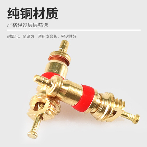 Copper valve core bicycle electric vehicle motorcycle car inner tube valve core mountain bike American alloy mouth core