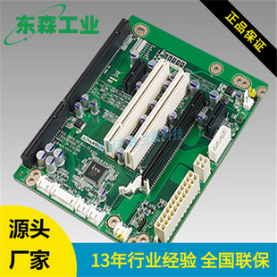 PCE-3B06 ���A 6�۵װ� ���I����