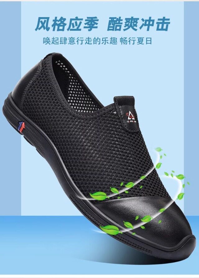 Giày sandal nam lười đế bằng, mũi tròn, thân lưới thoáng khí, phong cách casual — Màu kaki, màu đen chi tiết 6