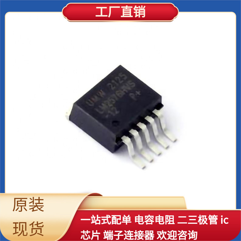 Lm2576Hvs-12-263-5 Fdd86102Lz Fdc6506P Fdc604P Fdc602P Fcp09