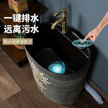 �͹��մ��ϰѳ��̨�ղ������l���gϴ�������ͥԺ�����^һ�wˮ��