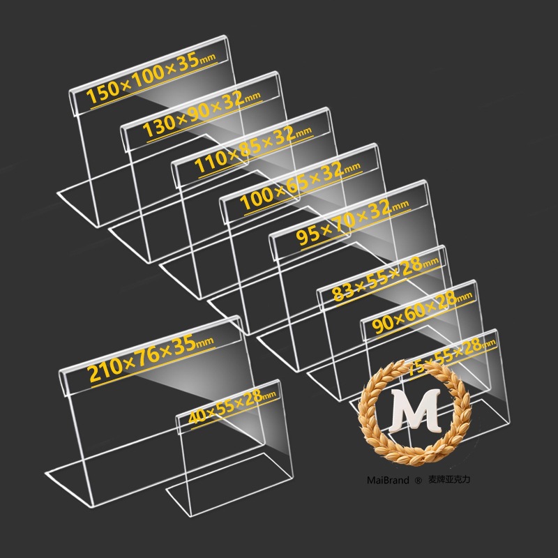 10pcs L Shape Table Logo Display Stand Name Price Card Holder Retail…