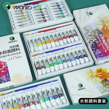 �R��ˮ����Ϲ������b12ml5ml12ɫ24ɫ36����ˮ�ۮ�ˮ��������l