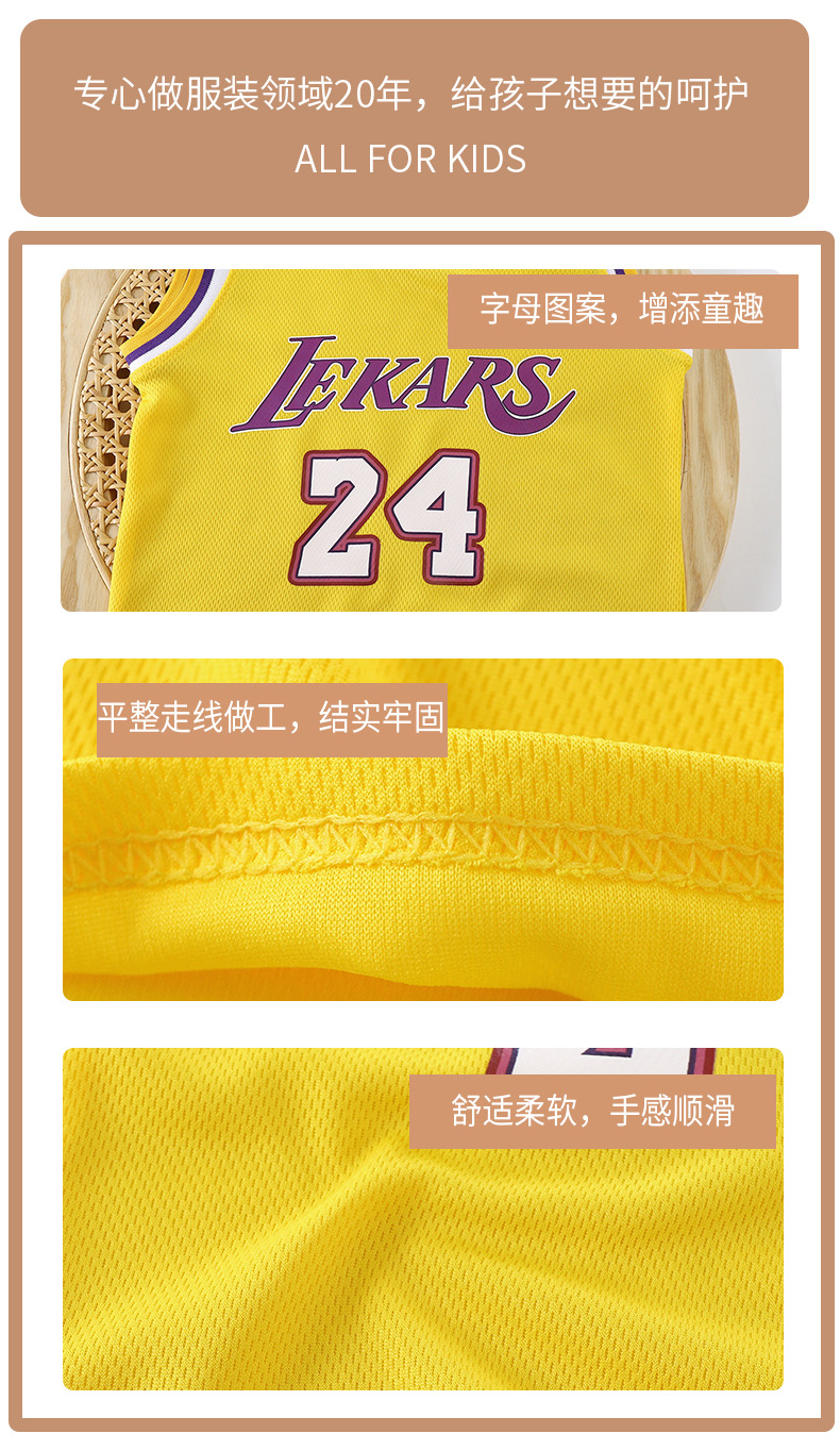 速干运动背心套装 (6).jpg