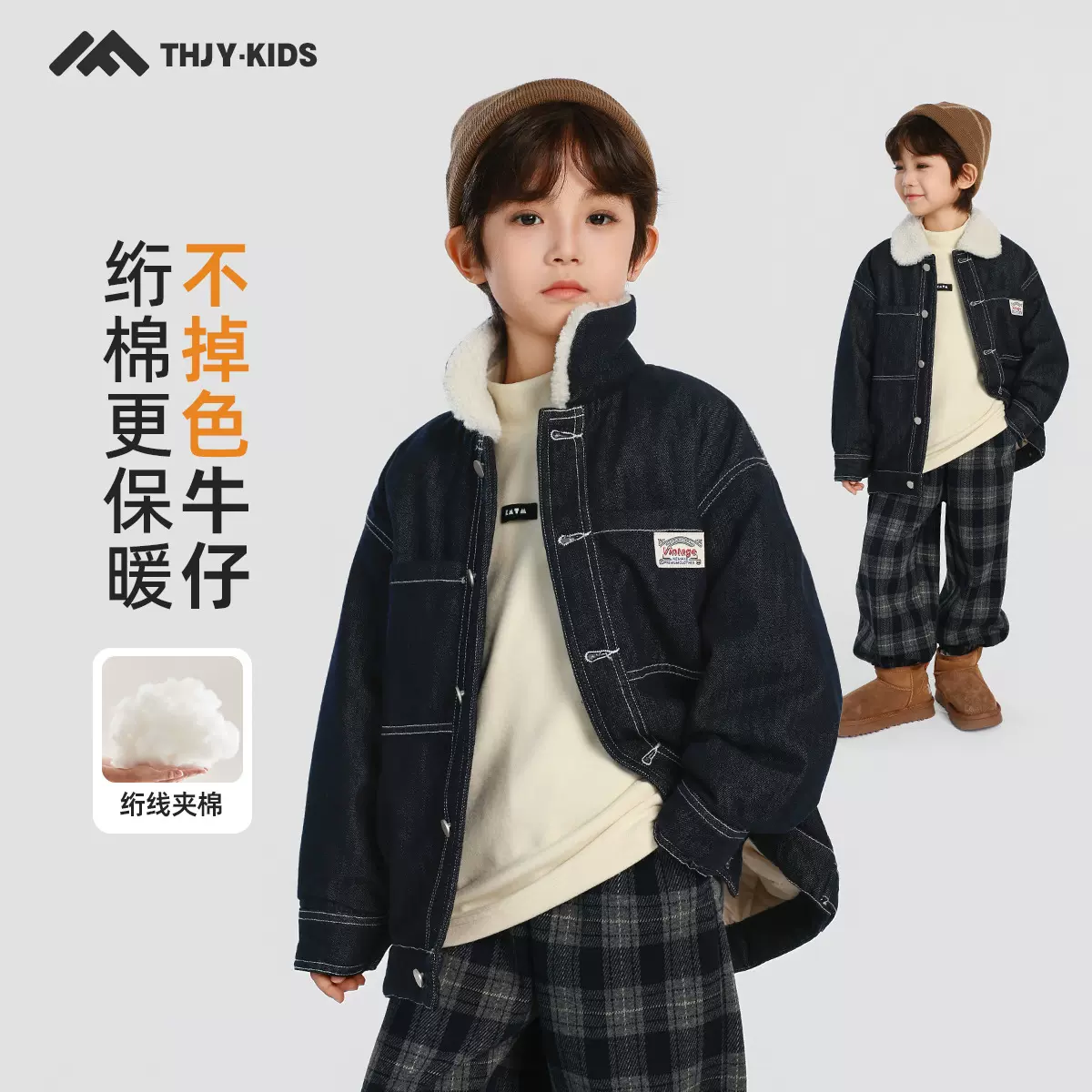 男童夹棉牛仔外套2025冬装新款儿童男孩加厚保暖秋冬款棉服棉衣