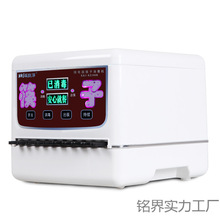 ���������C�͏d���� ȫ�Ԅ�΢��X���ܿ��әC���������������