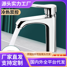 ��ึ��ƿ羳ϴĘ��ˮ���^���ˮ�����l���gϴ�ֳ�ϴ��̨�������