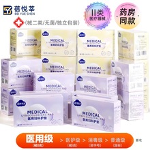 ��Ʒ���l���������̋��������t���D���o��|�o���t�o�|��