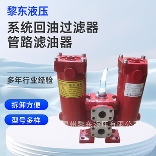 ϵ�y�����^�V����·�V����CRFE-LW-80AB-40-80D120W40D�Ӊ��^�V��