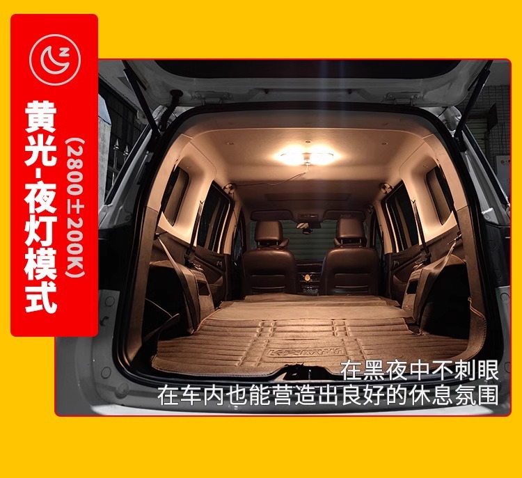 Car, Truck, and Bus Roof Light 12V/24V Universal Rv Led Roof Light Three-Color Cabin Light Super Bright Reading Light