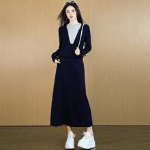 气质韩版休闲时尚套裙女2025秋季设计感洋气长袖上衣半身裙两件套