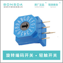 �l늙C�Ԅ�늉��{����AVR���a�_�PFDR-16H  10x10��ʽ5�_DIP�Ȳ�