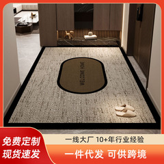 高級入口ドアマット新型玄関カーペットマット滑り止めリビングドア家庭用裁断可能マット