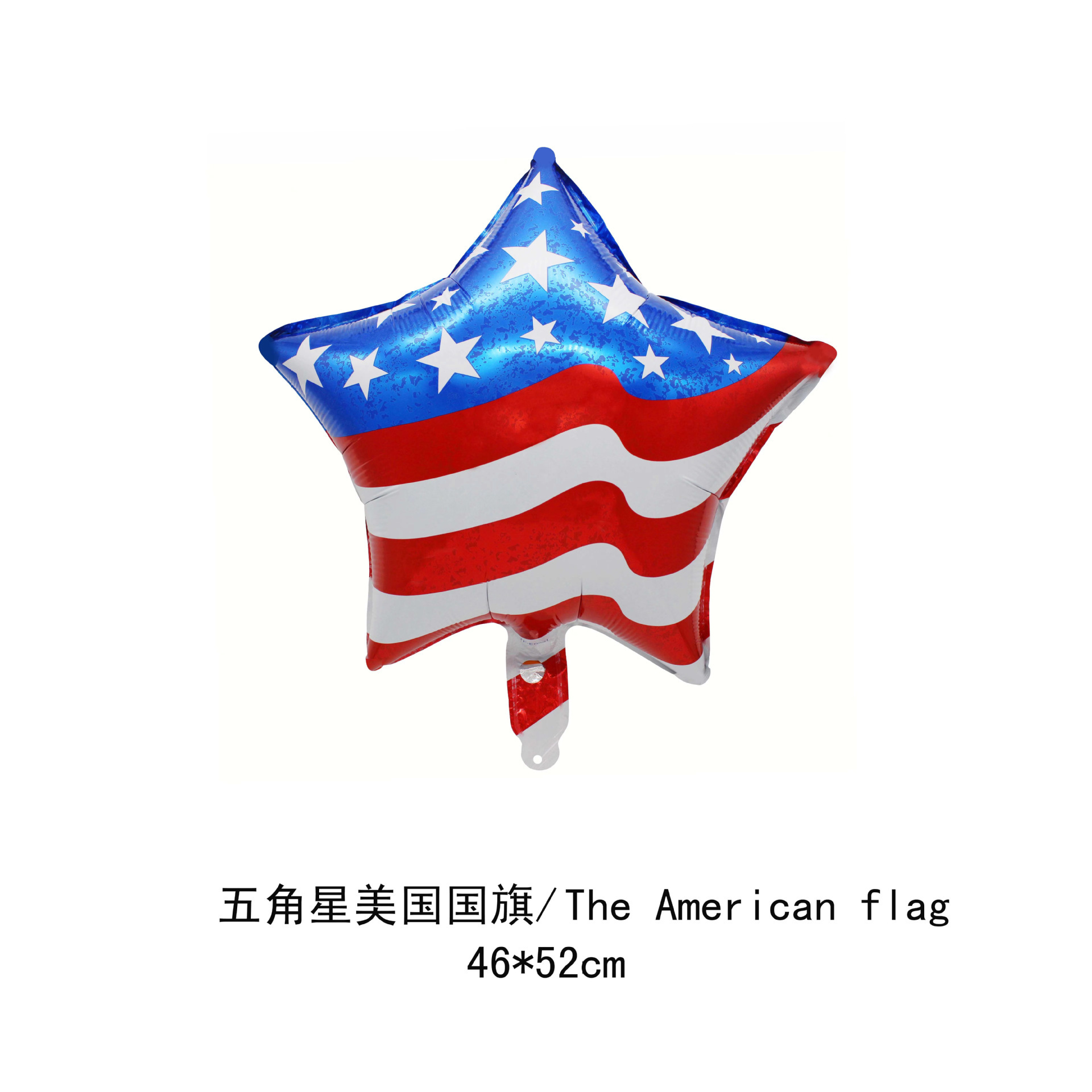 微信图片_20230612135207