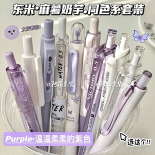 ͬɫϵ���b���ӹPins���ֵ���ԹP���b0.5혻��Ì�ˢ�}�ڹP
