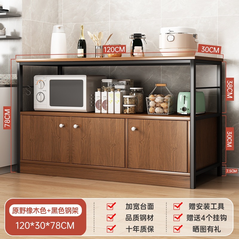 Fábrica de venta directa gabinete de comedor estante de cocina piso multicapa con puerta gabinete de almacenamiento gabinete doméstico gabinete multifuncional