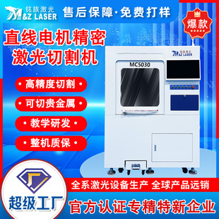 ֱ��늙C���ܼ����и�C�F���ٽ��y�Ʒ�R��ָᘸ߾��ȼ����и�C
