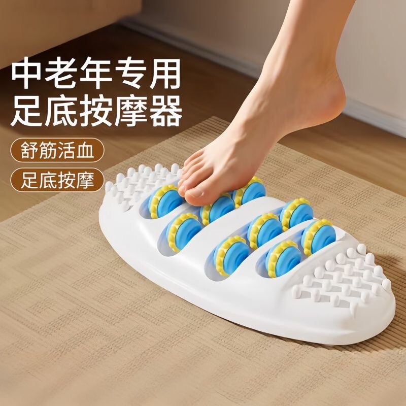 Foot massager for acupoint stimulation, foot sole massager, foot massage tool, foot massage cushion, and roller for foot relaxation Foot massager for acupoint stimulation, foot sole massager, foot massage tool, foot massage cushion, and roller for foot relaxation