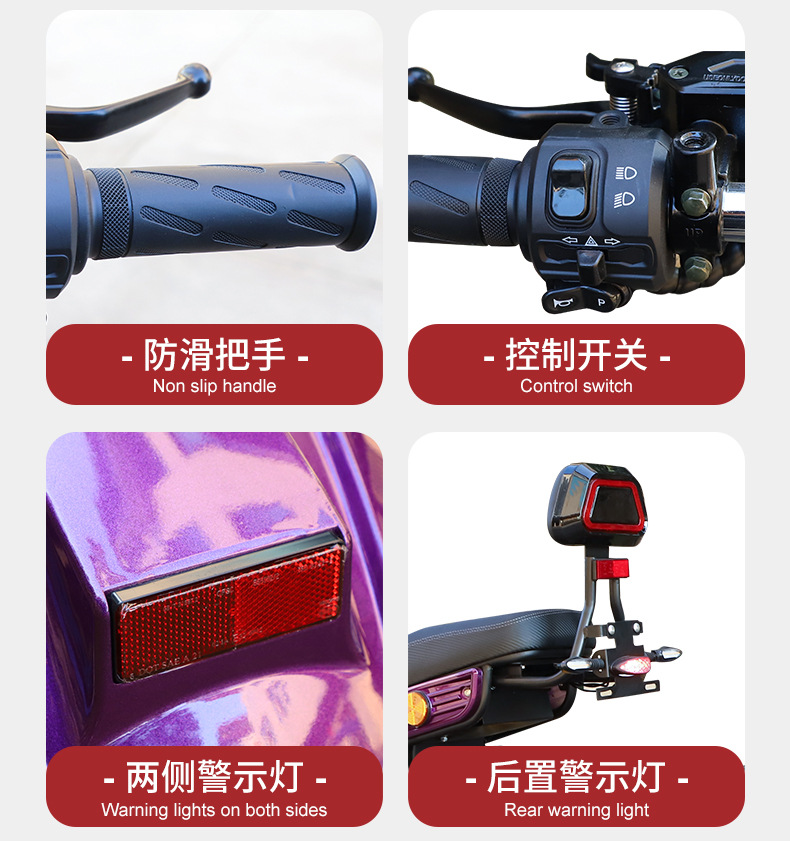 Cross-border Harley electric motorcycle tricycle large wide tire battery scooter lithium battery scooter scooter electric car