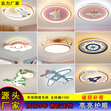 �o�ۃ�ͯ����ͨ��픟������к�Ů�����g�����s������픟����w�C��