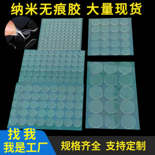 �o��Ĥ�A�΁������p���z�����NDIY��֬�{�׈A�c�z�����۸�ճ