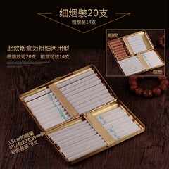 青銅は糸を引いて20本の細いたばこの唐草のたばこの箱の中で細いたばこの箱の爆発のたばこの箱の唐草のコンスタンティンの浮き彫りの金を引き出します。