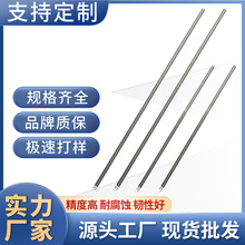 늄��ݽz������ 304���P䓎��h�p�h�������Cе���쏗��