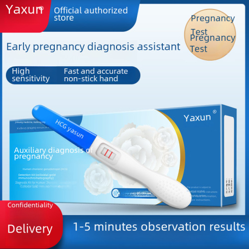 Early Pregnancy Test Strips, Yaxun Rapid Pregnancy Test Card, Early Pregnancy Pen, Fertility Test Strips, Wholesale for Preconception