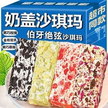 ���wɳ�����������l�����^��õ��W��Ľ˹ζ�W�t��ʳ���c����ɢ�b