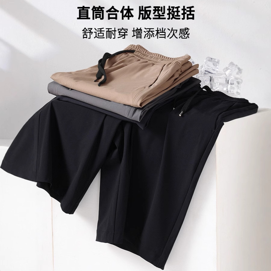 Summer shorts for leisure