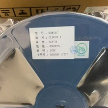 富满原装R2811D R2811C 替代WS2811 SOP-8封装 LED驱动芯片跑马灯