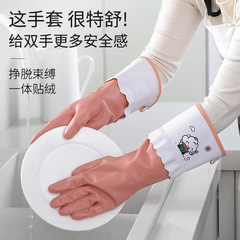 加绒加厚洗碗手套防水耐用厨房干活家务洗衣服皮革乳胶橡胶PVC