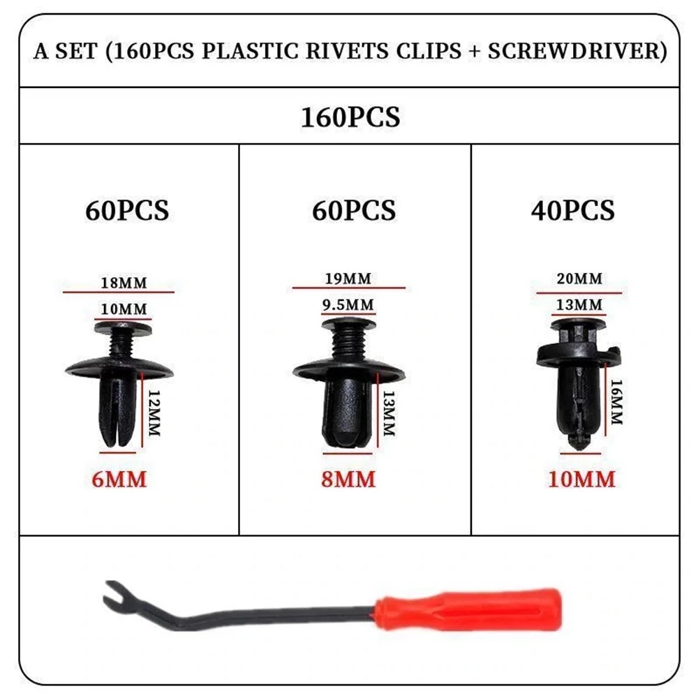 160粒装面板固定器紧固件混合汽车塑料夹车身推销铆钉保险杠门夹