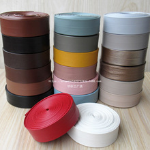 2cm��ɫPUƤ��L߅�l���۰�߅�����·��ɳ�l���������b��o��diy